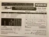 KYOSHO MINI-Z AUTOSCALE, CHEVROLET CORVETTE C8-R, (W-MM) MZP244GMW