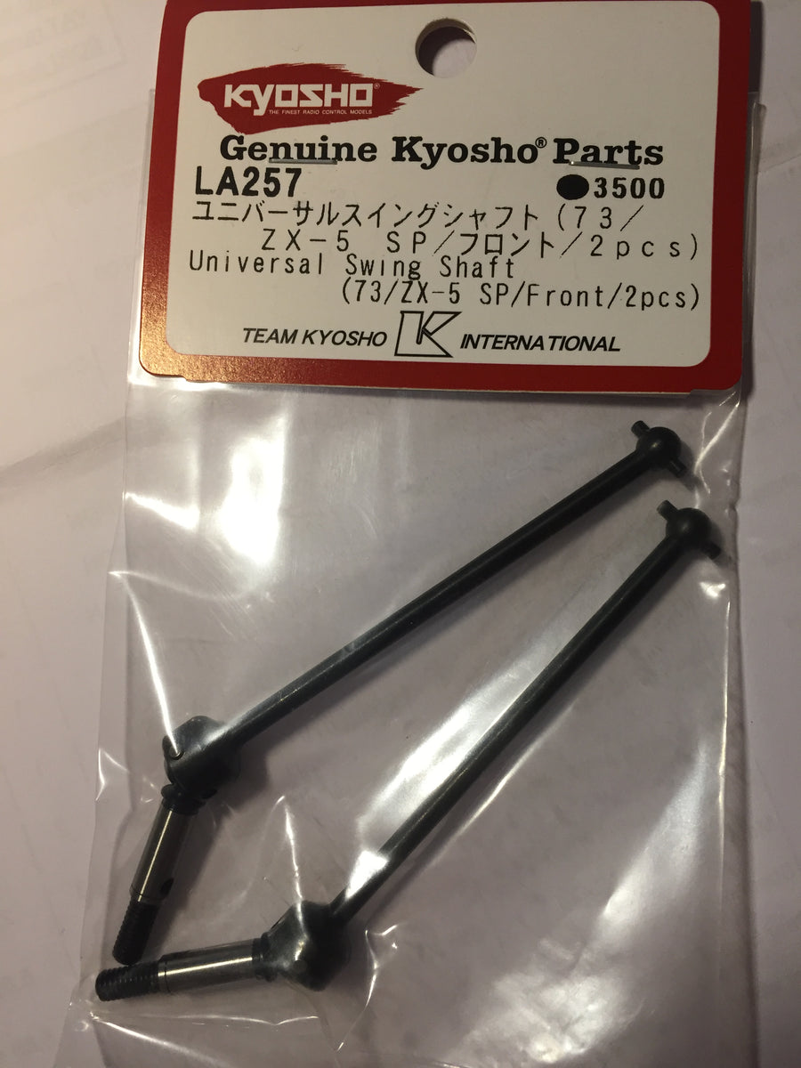 KYOSHO Lazer ZX-5 SP, Front UJ shafts, 73, (2), LA257