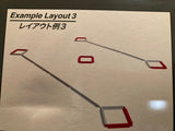 KYOSHO R/C Circuit Fence Set (27pcs) 87131B