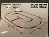 KYOSHO R/C Circuit Fence Set (27pcs) 87131B