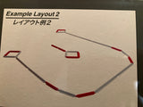 KYOSHO R/C Circuit Fence Set (27pcs) 87131B
