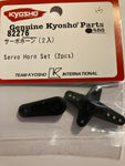 KYOSHO 8th scale Readyset Servo Horn Set, 82276