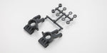 KYOSHO INFERNO MP9, REAR HUB CARRIERS (HARD) IF422HC