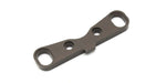 KYOSHO INFERNO MP10 Readyset, Rear LOWER Sus Holder (front) IF657