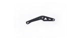 KOSWORK CARBON REAR STIFFENER, KYOSHO For Legendary Series OPTIMA MID, KOS04332