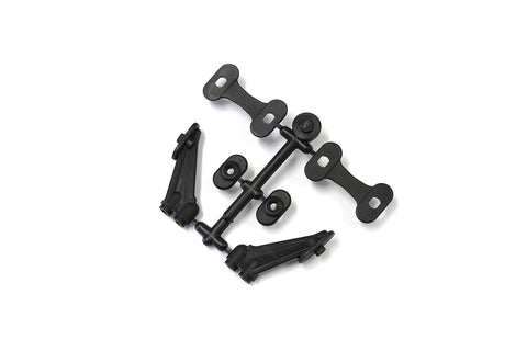 KYOSHO Ultima RB7.5 Wing Stay Set (UM764), UB044