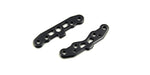 KYOSHO INFERNO MP7.5, NEO 1/2/3, Lower Suspension Plates IF113BK