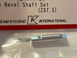 KYOSHO LAZER ZX7.5 Drive Bevel Gear Shaft, LA404