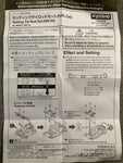 KYOSHO MINI-Z, Setting Tie Rod Set, MR04 MR-04, MZW704