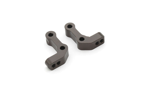 KYOSHO Ultima RB7.5 Aluminium Rear Upper Rod Mounts (2), UB010