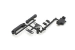 KYOSHO Ultima RB7.5 Rear Bulkhead, UB012