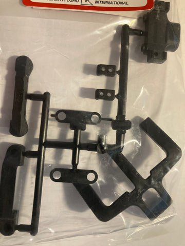 KYOSHO Ultima RB7.5 Rear Bulkhead, UB012