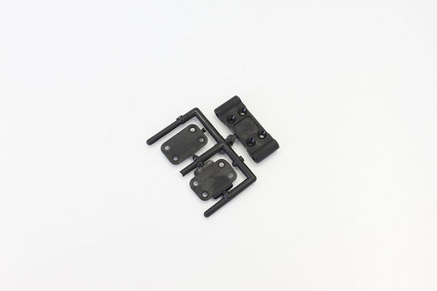 KYOSHO Ultima RB7.5 Front Suspension Mount Block (UM721), UB023