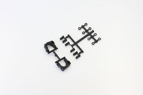 KYOSHO Ultima RB7.5 Front Hub Carrier Set, (UM715), UB025