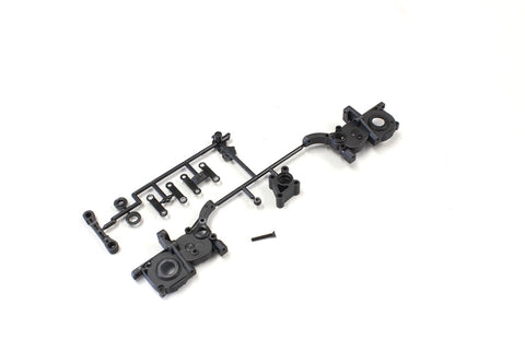 KYOSHO Ultima RB7.5 Rear Suspension Arm Set, (UM736) UB030