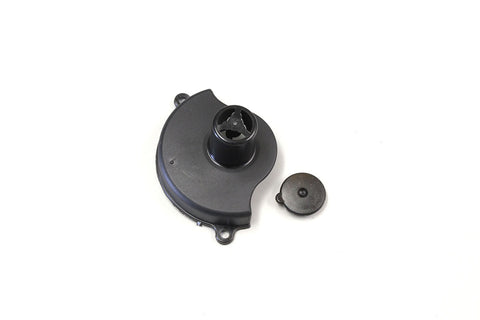 KYOSHO Ultima RB7.5 LDW Gear Cover Set, (UM739) UB031