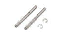 KYOSHO, FW05R FW06, Upper Front  Suspension Shafts (2) VS022