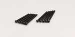 KYOSHO ROUND CROSS HEAD SCREWS M2.6 x 25mm (10) 1-S42625