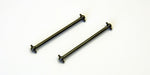 KYOSHO ULTIMA RB6 R/SET, LAZER ZX-5, DRIVE SHAFTS 65.5mm (2), LA234B