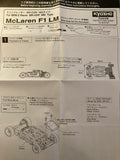 KYOSHO MINI-Z McLAREN F1 LM GTR MINI-Z (WHITE BODY + RIM SET for MR03), MZN181