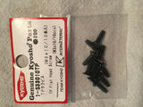 KYOSHO FLAT HEAD COUNTERSUNK SCREWS, M3 x 10mm, 10 PIECES, 1-S33010TP