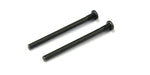 KYOSHO Outlaw Rampage Step Screw M3 x 41mm (2), OL033