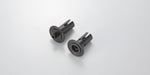 KYOSHO ULTIMA RB5 RB6 RB6.6 RB7, DIFF SHAFT SET, UM515