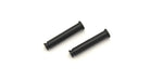 KYOSHO LEGENDARY SERIES, ULTIMA, FRONT KING PINS (2), UT014