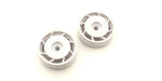 KYOSHO LEGENDARY SERIES, ULTIMA, 8D FRONT WHITE WHEELS (2) 50mm, UTH001WT